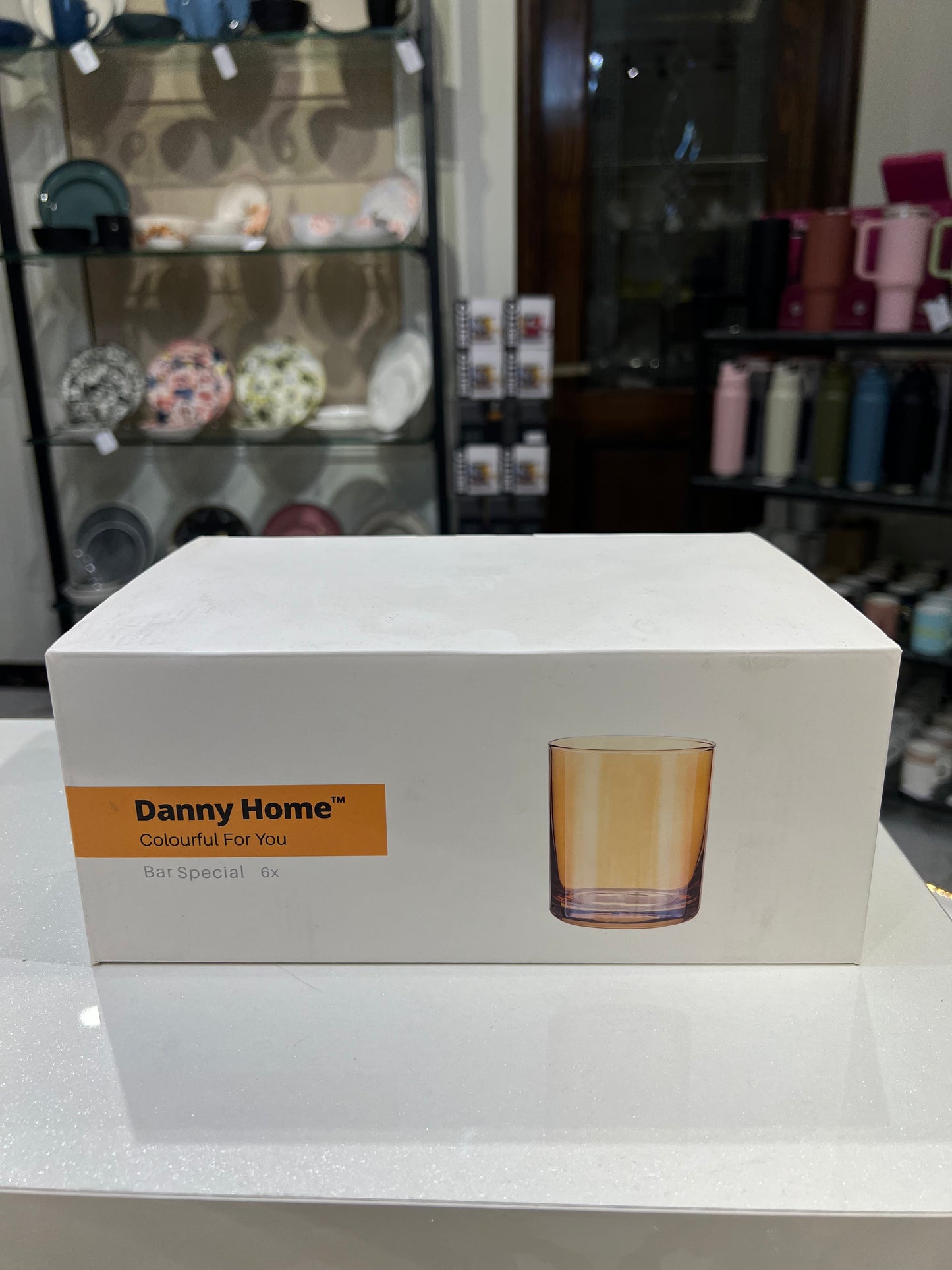 6 Pcs Danny Home Short Golden Glass Set