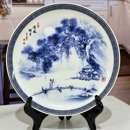 Chinese Elegance - Bone China Decor Plate with Stand🌸🏞️